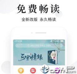 普通人去菲律宾做生意 做生意要注意什么